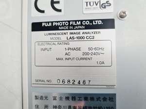 Thumbnail image of Fujifilm Intelligent Dark Box II LAS-1000plus IDX2