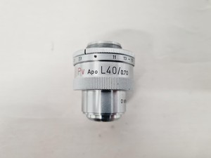 Thumbnail image of Leitz Wetzlar 786496 Microscope w/ 5 x Objectives Lab