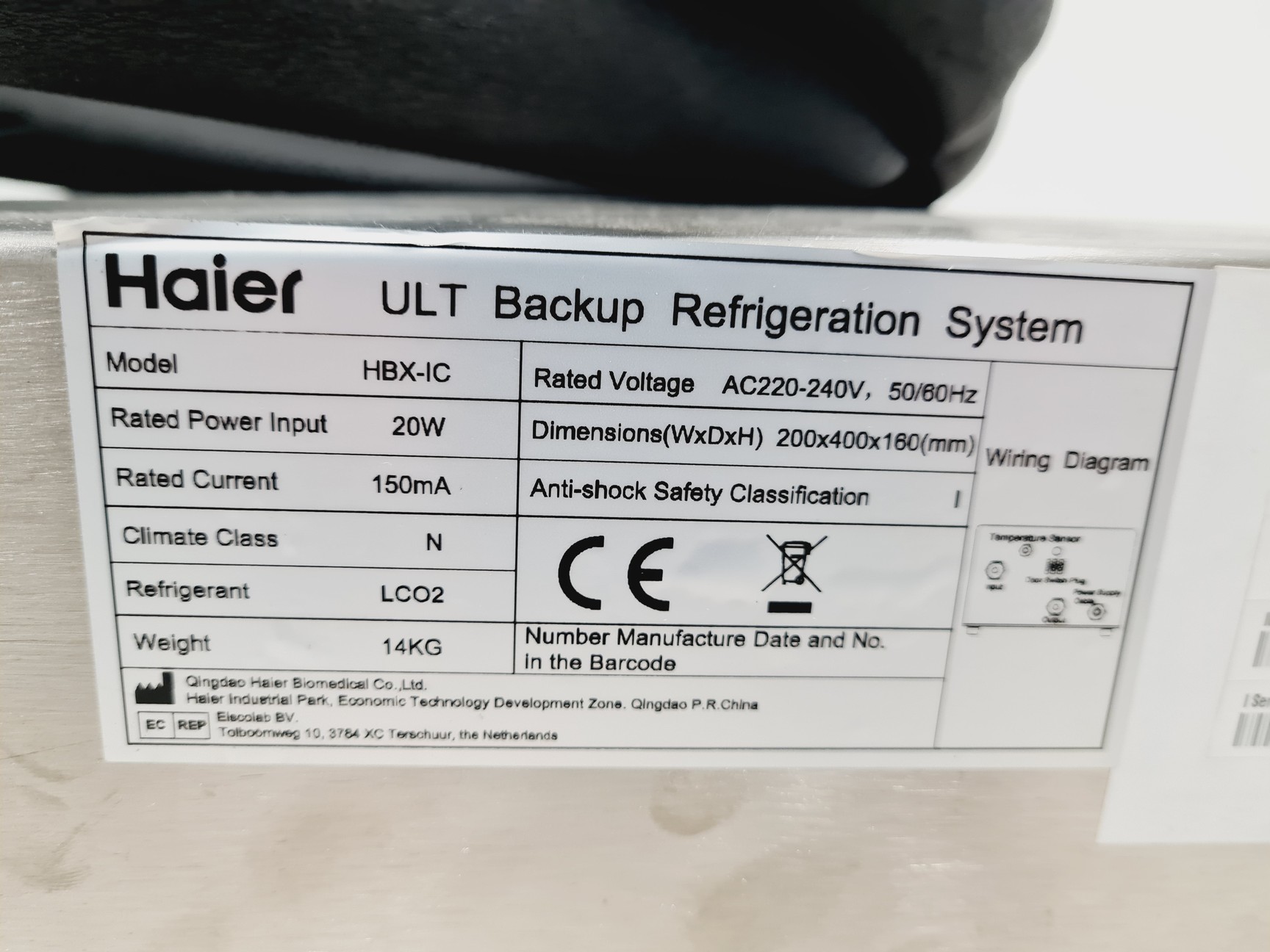 Image of Haier Liquid CO2 Freezer Backup System HBX-IC