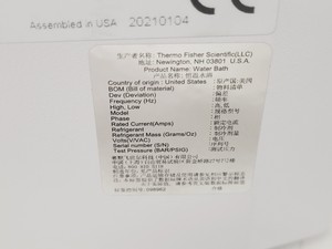 Thumbnail image of Thermo Scientific Precision GP 10 with Bath Beads (2021) Lab