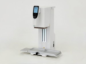 Image of Integra Mini 96 300ul Portable Electronic Pipette Lab