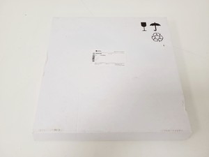 Thumbnail image of Cytiva ReadyToProcess WAVE 25 w/ Tray 50, Pump25, CBCU Software, System Lab