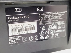 Thumbnail image of GE Healthcare AKTA Pure FPLC System w/Fraction Collector F9-C & Sample Pump S9H