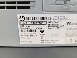 Thumbnail image of 4 x HP LaserJet Printers – Pro 500 Colour MFP, P2055dn, and 2 x Pro 3002dwe