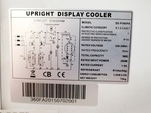 Thumbnail image of RDC Upright Display Cooler SS-P360FA Lab