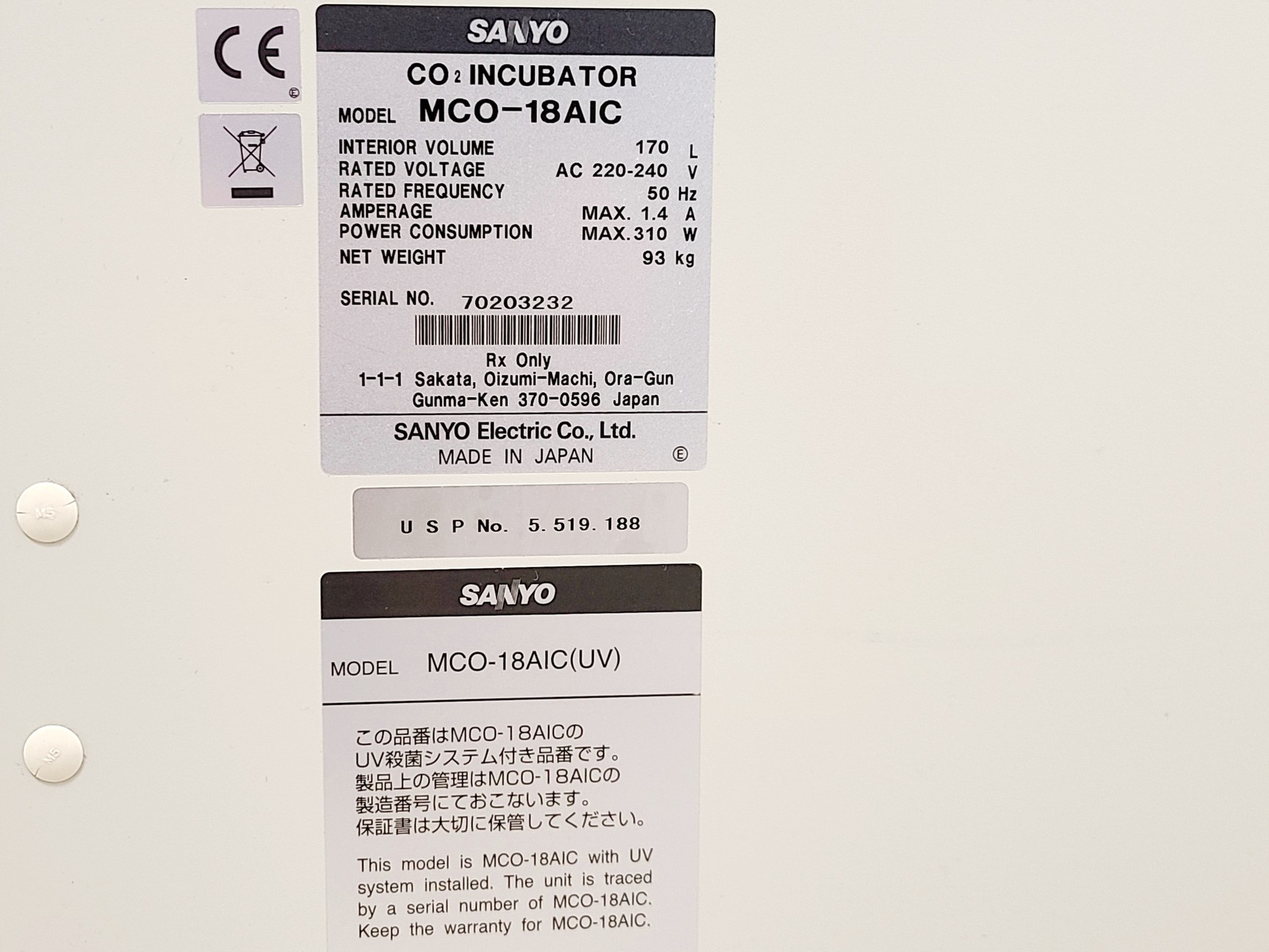 Image of Sanyo CO2 Incubator - MCO-18AIC (UV)