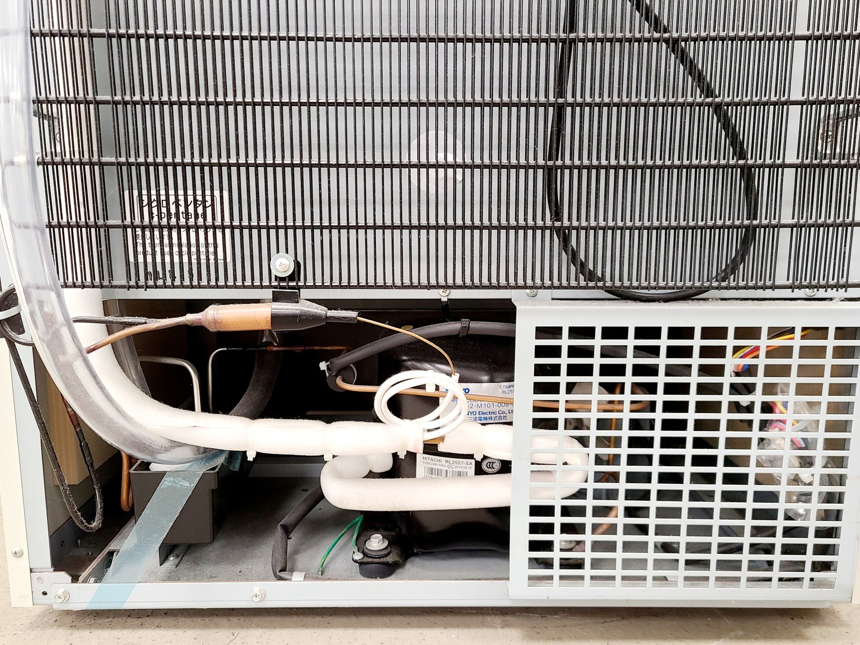 Image of Sanyo MIR-254 Cooled Incubator Lab