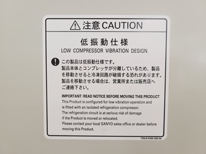 Thumbnail image of Sanyo Incubator MIR-254