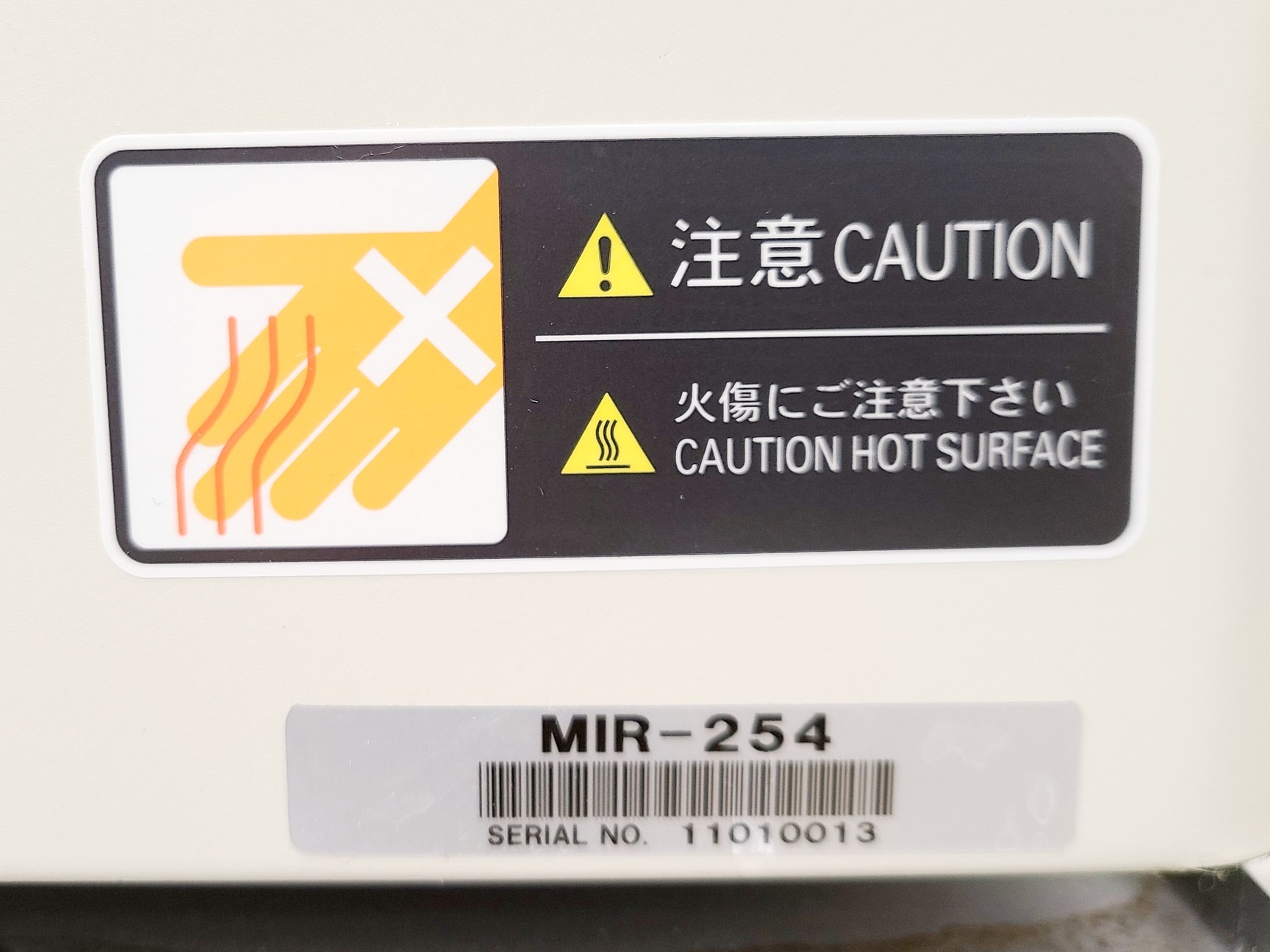 Image of Sanyo Incubator MIR-254