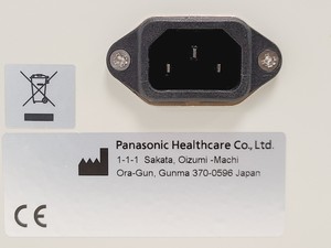 Thumbnail image of Panasonic Orbital Shaker - MIR-S100-PE