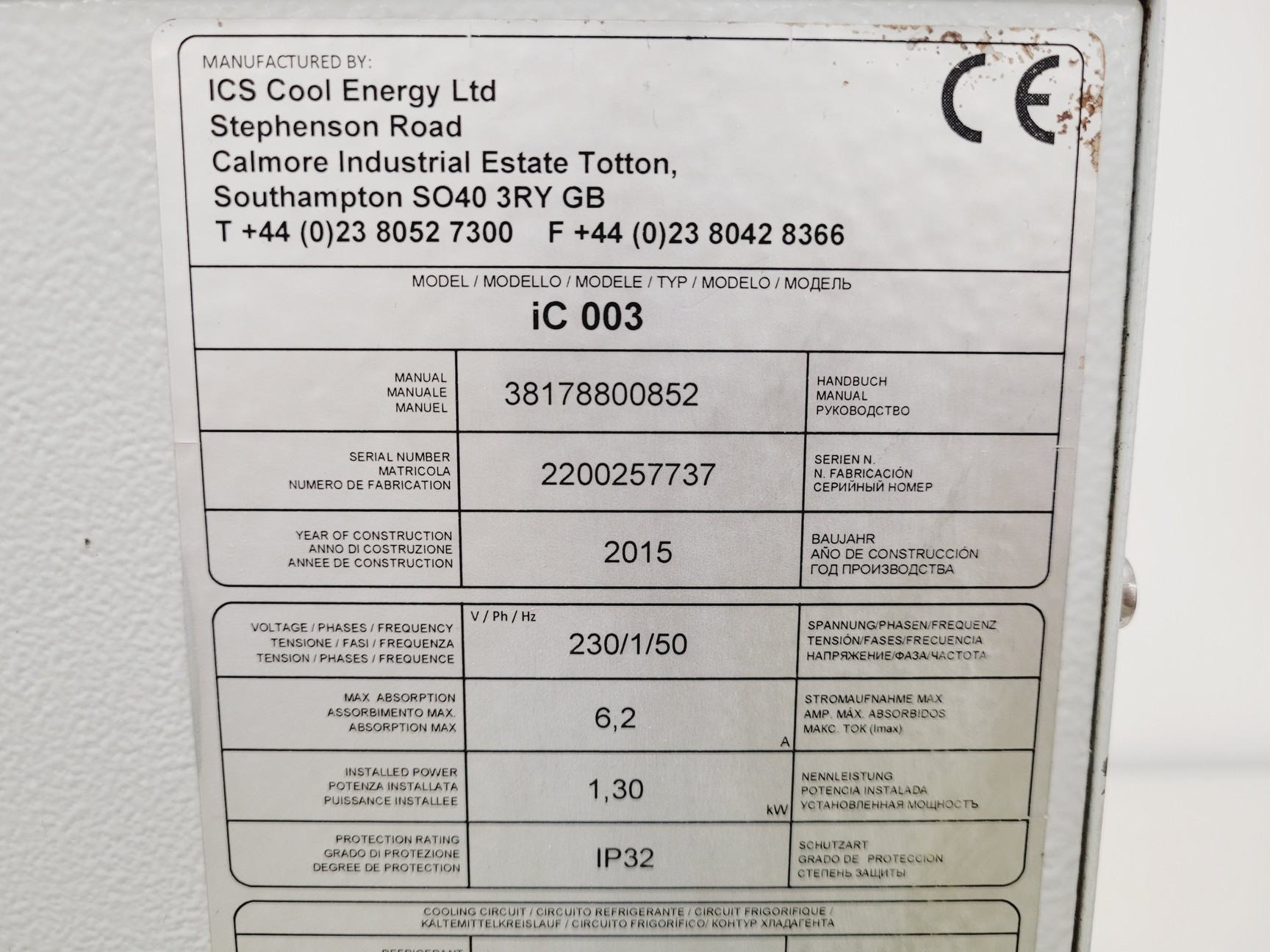 Image of ICS Cool Energy I-Chiller IC003 Lab