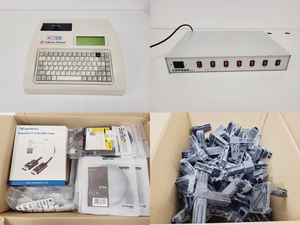 Thumbnail image of Mixed Job Lot of Laboratory Equipment - Techne, Prior, SciSpin, Newport