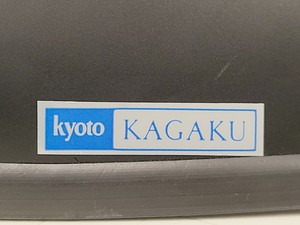 Thumbnail image of Kyoto Kagaku Ear Examination Simulator Kit w/ 11 Matching Sets of Ear Models