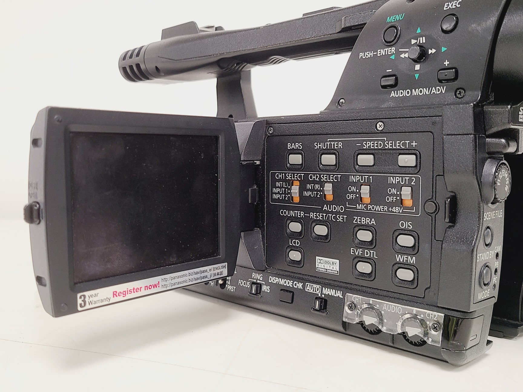 Image of Panasonic AG-HMC151E - AVCCAM 3CCD Camcorder