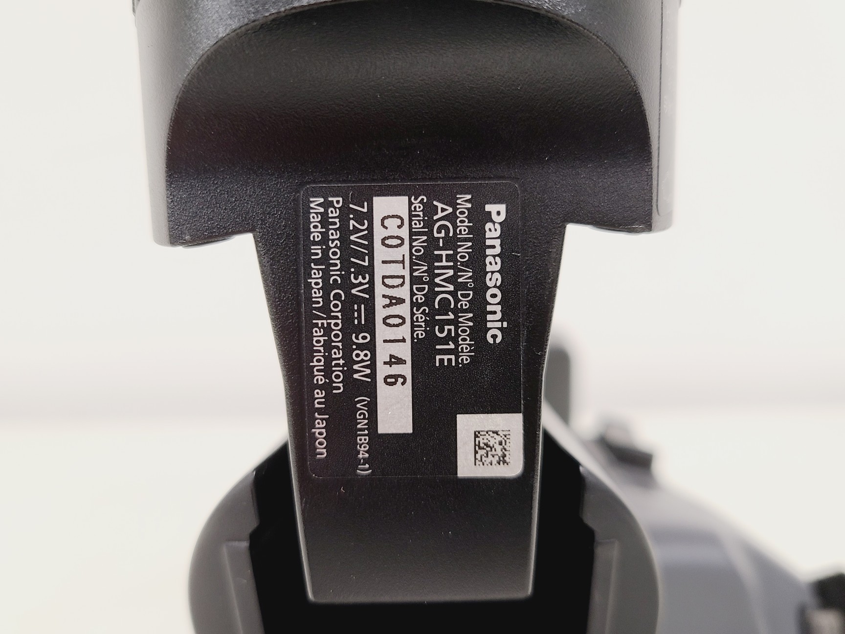 Image of Panasonic AG-HMC151E - AVCCAM 3CCD Camcorder