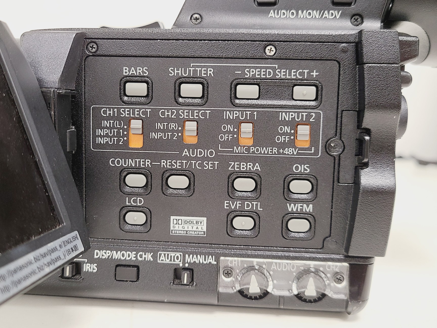 Image of Panasonic AG-HMC151E - AVCCAM 3CCD Camcorder w/ 3 Batteries & 2 Chargers