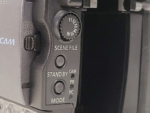 Thumbnail image of Panasonic AG-HMC151E - AVCCAM 3CCD Camcorder w/ 3 Batteries & 2 Chargers