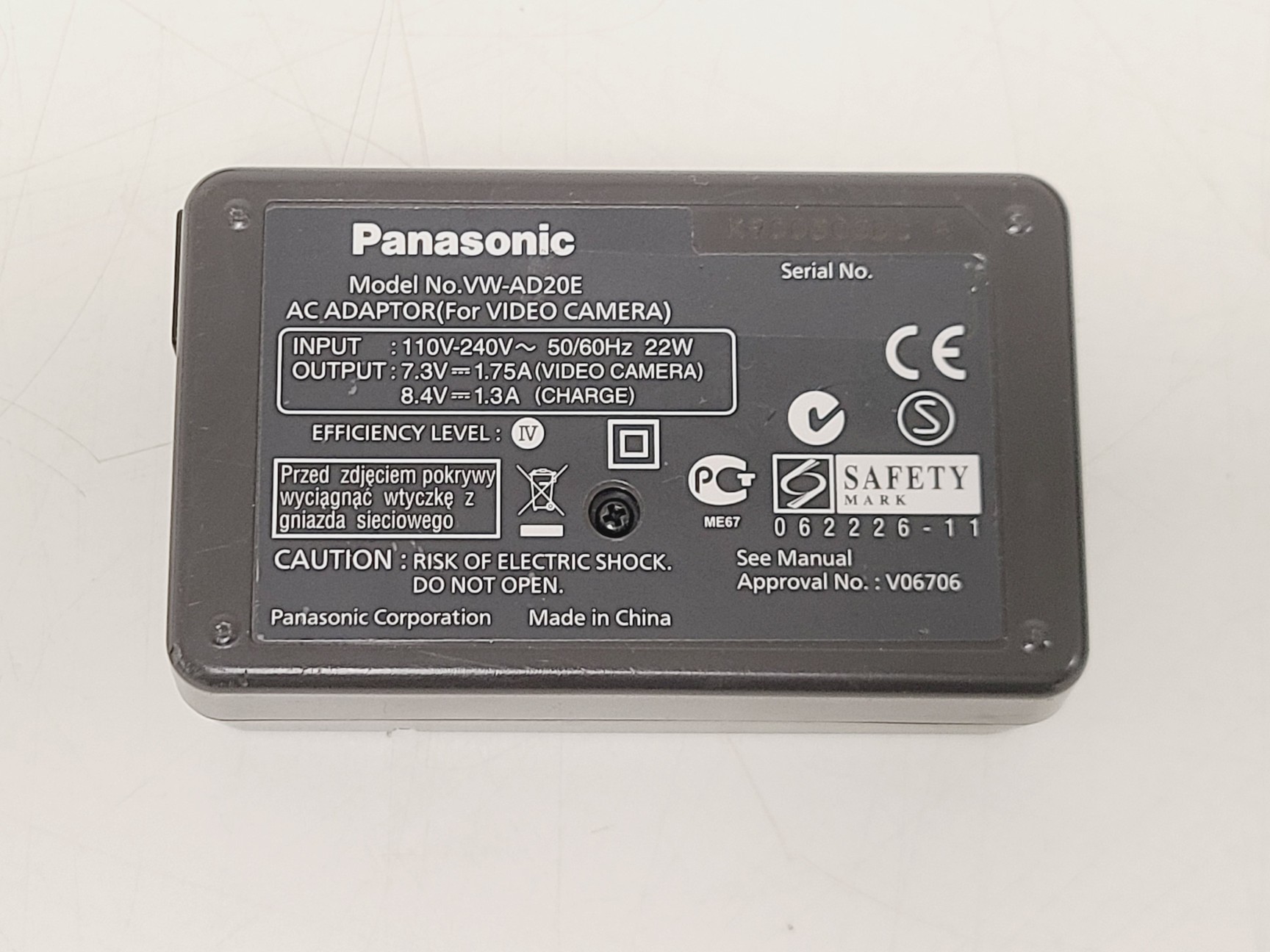 Image of Panasonic AG-HMC151E - AVCCAM 3CCD Camcorder w/ 3 Batteries & 2 Chargers