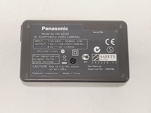 Thumbnail image of Panasonic AG-HMC151E - AVCCAM 3CCD Camcorder w/ 3 Batteries & 2 Chargers