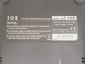 Thumbnail image of Panasonic AG-HMC151E - AVCCAM 3CCD Camcorder w/ 3 Batteries & 2 Chargers