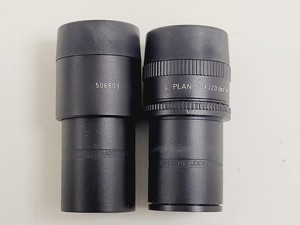 Thumbnail image of Leica 020-518.500 Compound Microscope