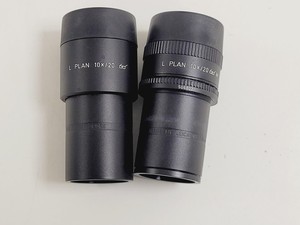 Thumbnail image of Leica 020-518.500 Compound Microscope