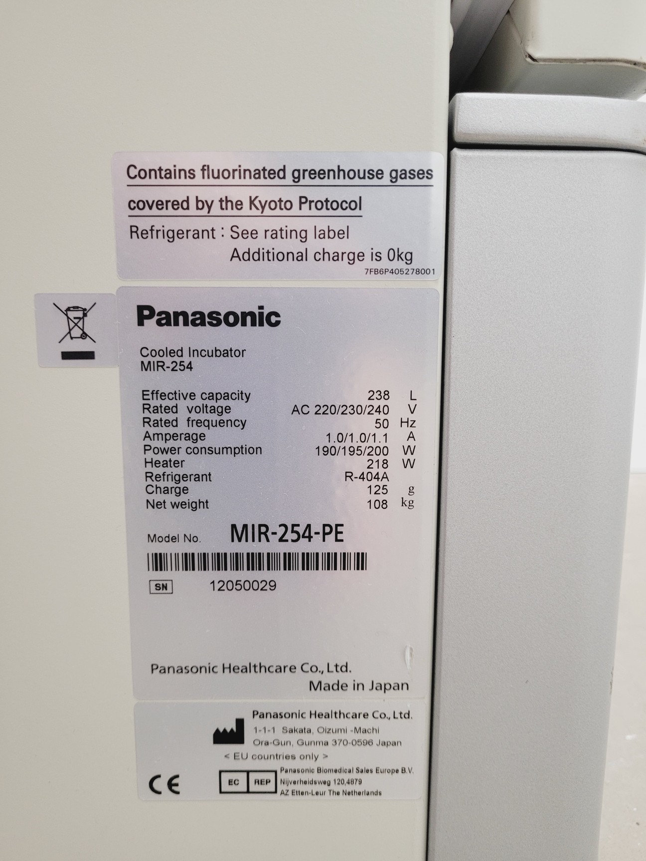 Image of Panasonic MIR-254-PE Refrigerated Incubator Lab