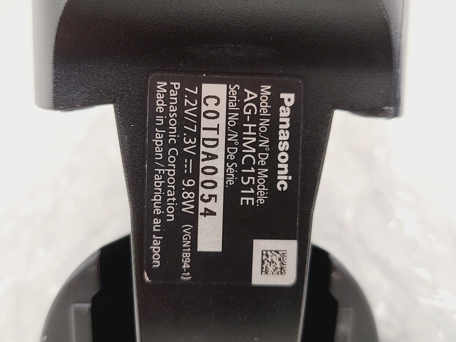 Image of Panasonic AG-HMC151E - AVCCAM 3CCD Camcorder w/ 3 Batteries