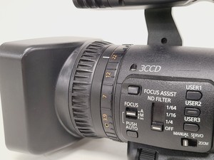 Thumbnail image of Panasonic AG-HMC151E - AVCCAM 3CCD Camcorder w/ 3 Batteries