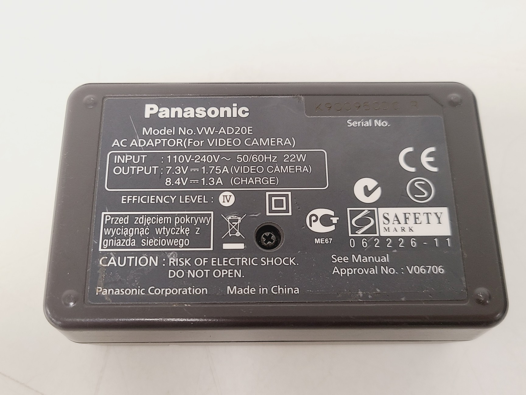 Image of Panasonic AG-HMC151E - AVCCAM 3CCD Camcorder w/ 2 Batteries and 2 Chargers