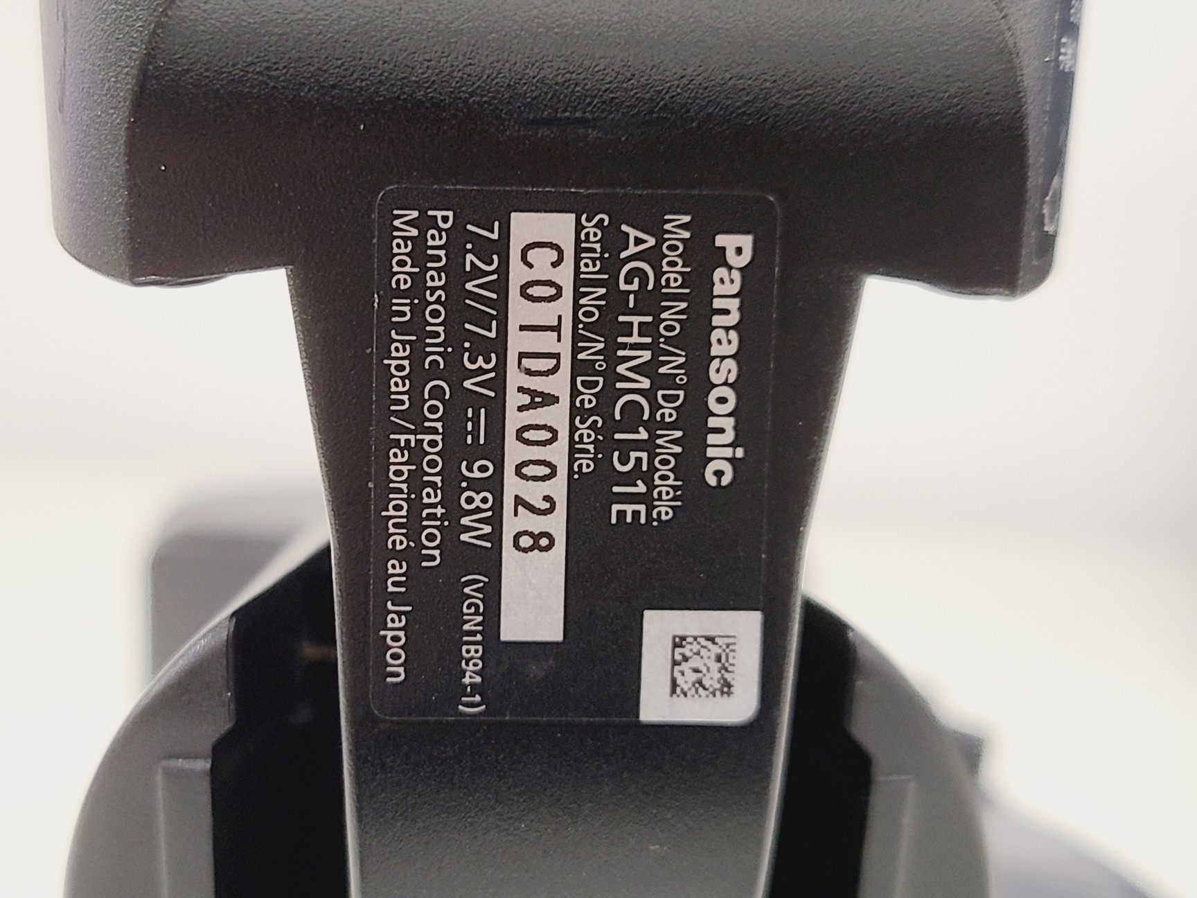 Image of Panasonic AG-HMC151E - AVCCAM 3CCD Camcorder w/ 2 Batteries and 2 Chargers