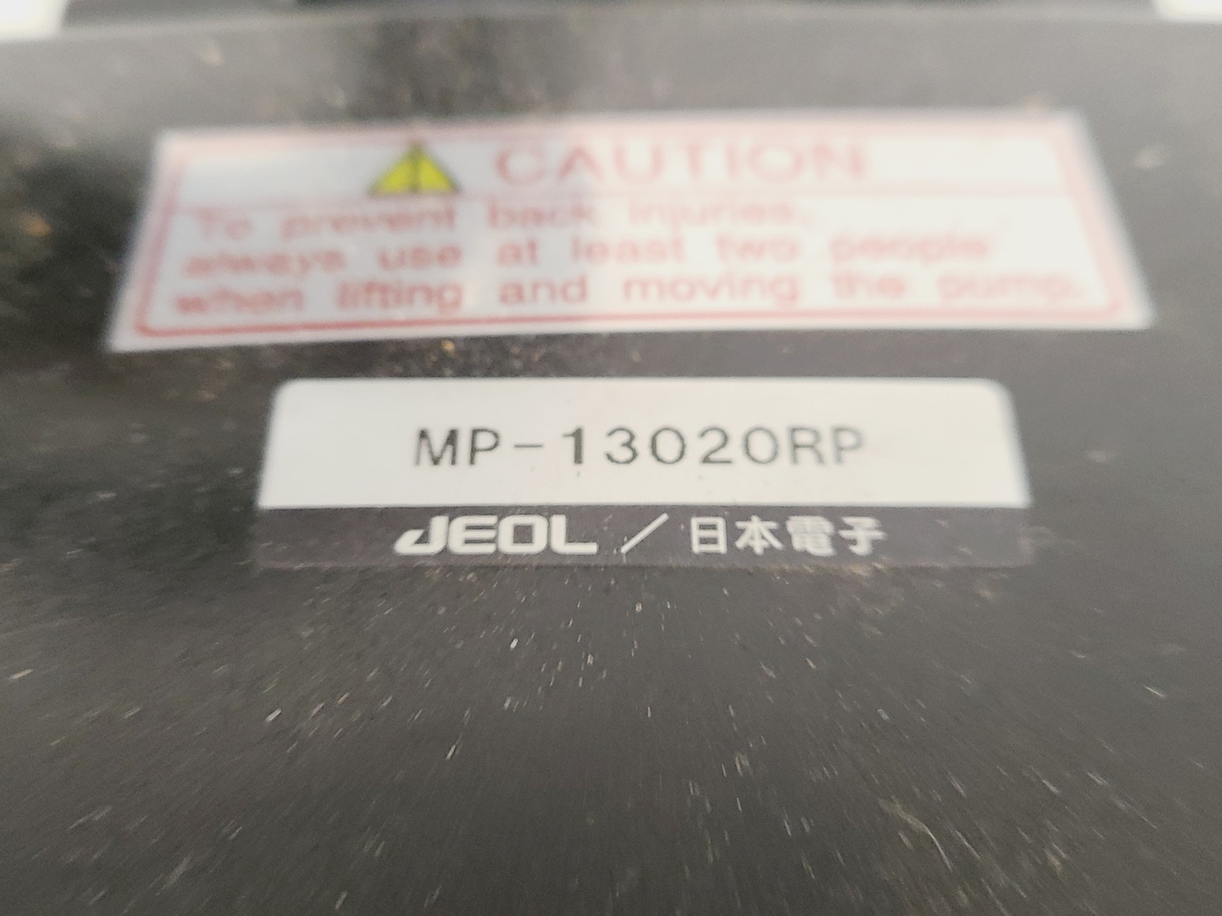 Image of JEOL Neoscope JCM-5000 SEM w/ PC and Accessories