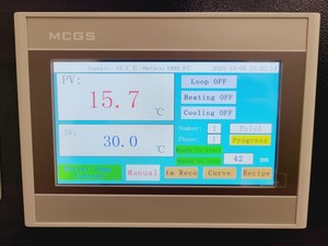 Thumbnail image of  High & Low Temperature Circulating Device UHC-10/-20+200 Lab