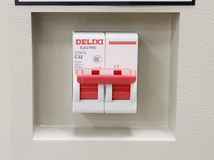 Thumbnail image of  High & Low Temperature Circulating Device UHC-10/-20+200