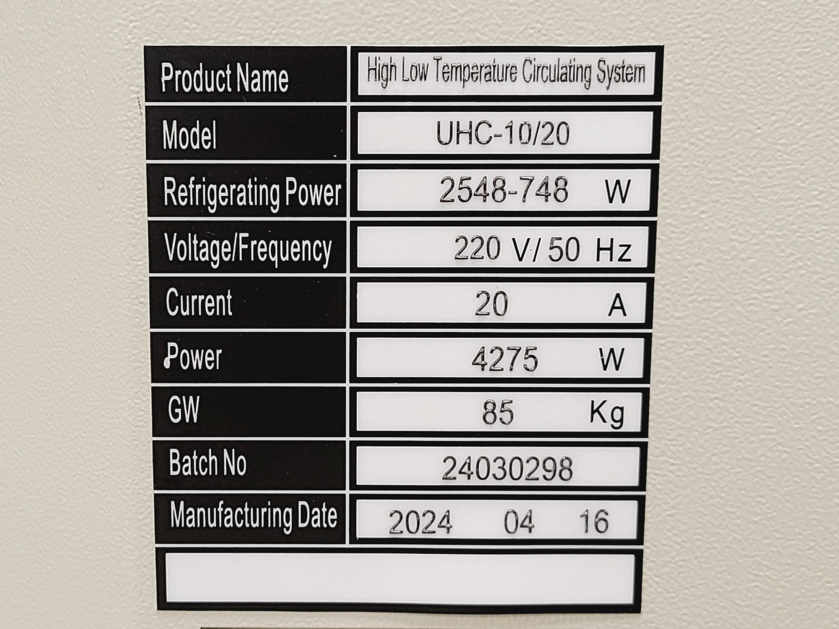 Image of  High & Low Temperature Circulating Device UHC-10/-20+200