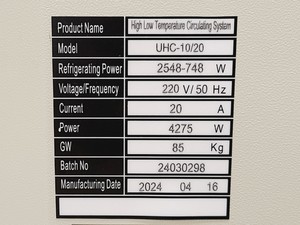 Thumbnail image of  High & Low Temperature Circulating Device UHC-10/-20+200