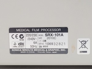 Thumbnail image of Konica Minolta SRX-101A Medical Film Processor