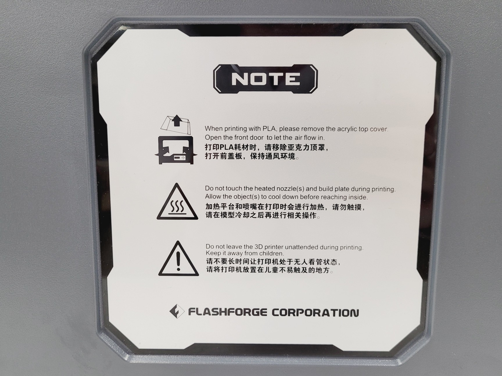 Image of Flashforge 3D Printer Creator Pro 2