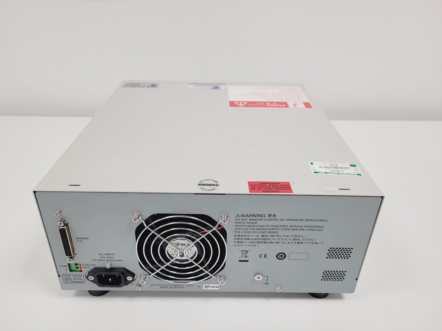 Image of Kikusui TOS5301 Withstanding Voltage Tester 5kV AC 6kV DC Hipot