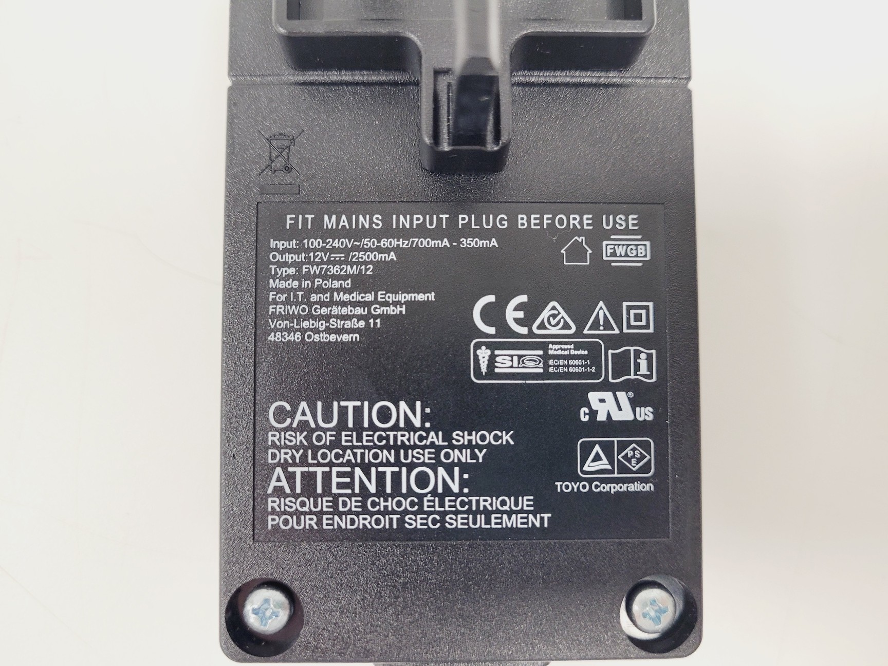 Image of PMM 9010F Fast EMI Receiver & Analyzer 10 Hz – 18 GHz