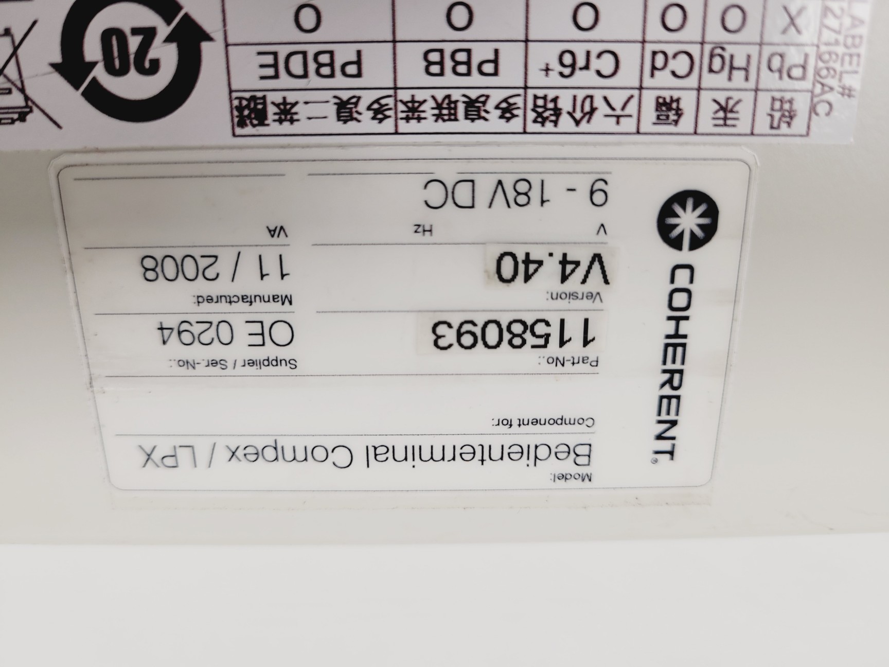 Image of Coherent Compex Pro 102 F 16 A Laser System 