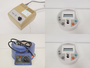 Thumbnail image of Job Lot of Mixed Benchtop Lab Equipment - Mamiya, Olympus, Prior, Leitz, Buchi