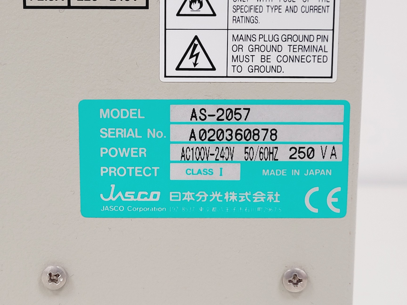 Image of Jasco AS-2057 Plus Intelligent Sampler