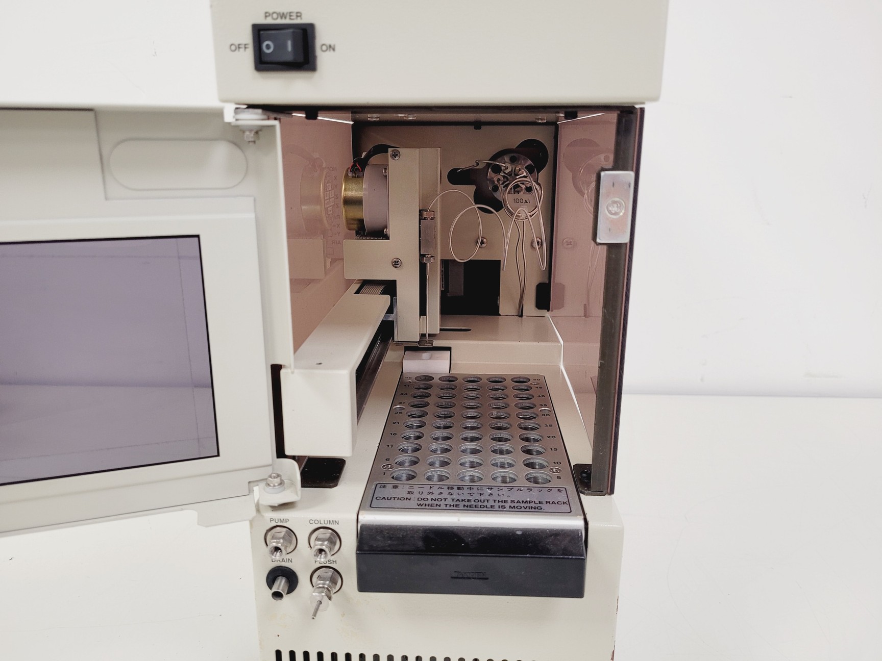 Image of Jasco AS-2057 Plus Intelligent Sampler