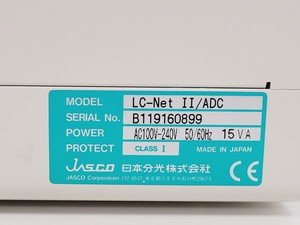 Thumbnail image of Jasco HPLC System