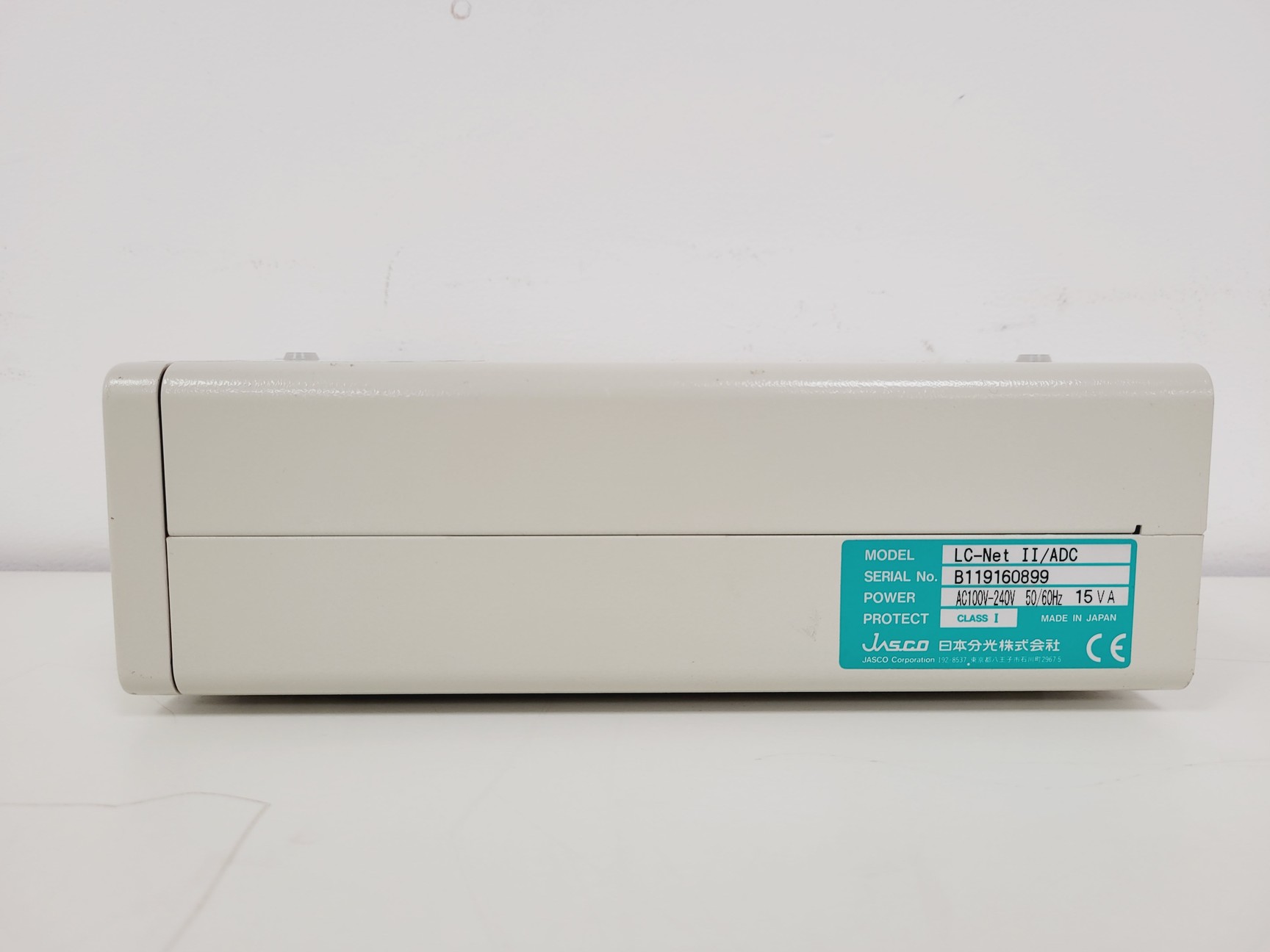 Image of Jasco HPLC System