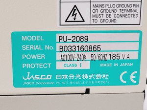 Thumbnail image of Jasco HPLC System