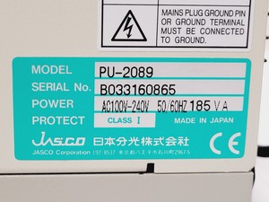 Thumbnail image of Jasco HPLC System