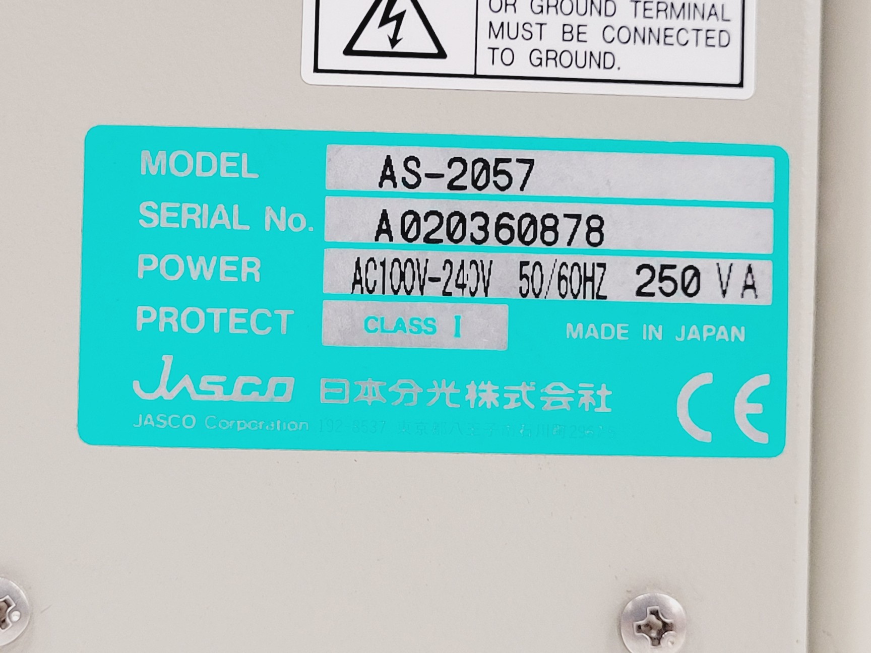 Image of Jasco HPLC System