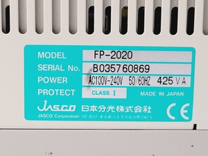 Thumbnail image of Jasco HPLC System